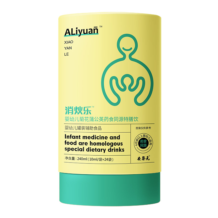 安黎元消炏樂(lè)菊花蒲公英藥食同源特膳飲.jpg 安黎元消炏樂(lè)菊花蒲公英藥食同源特膳飲.jpg