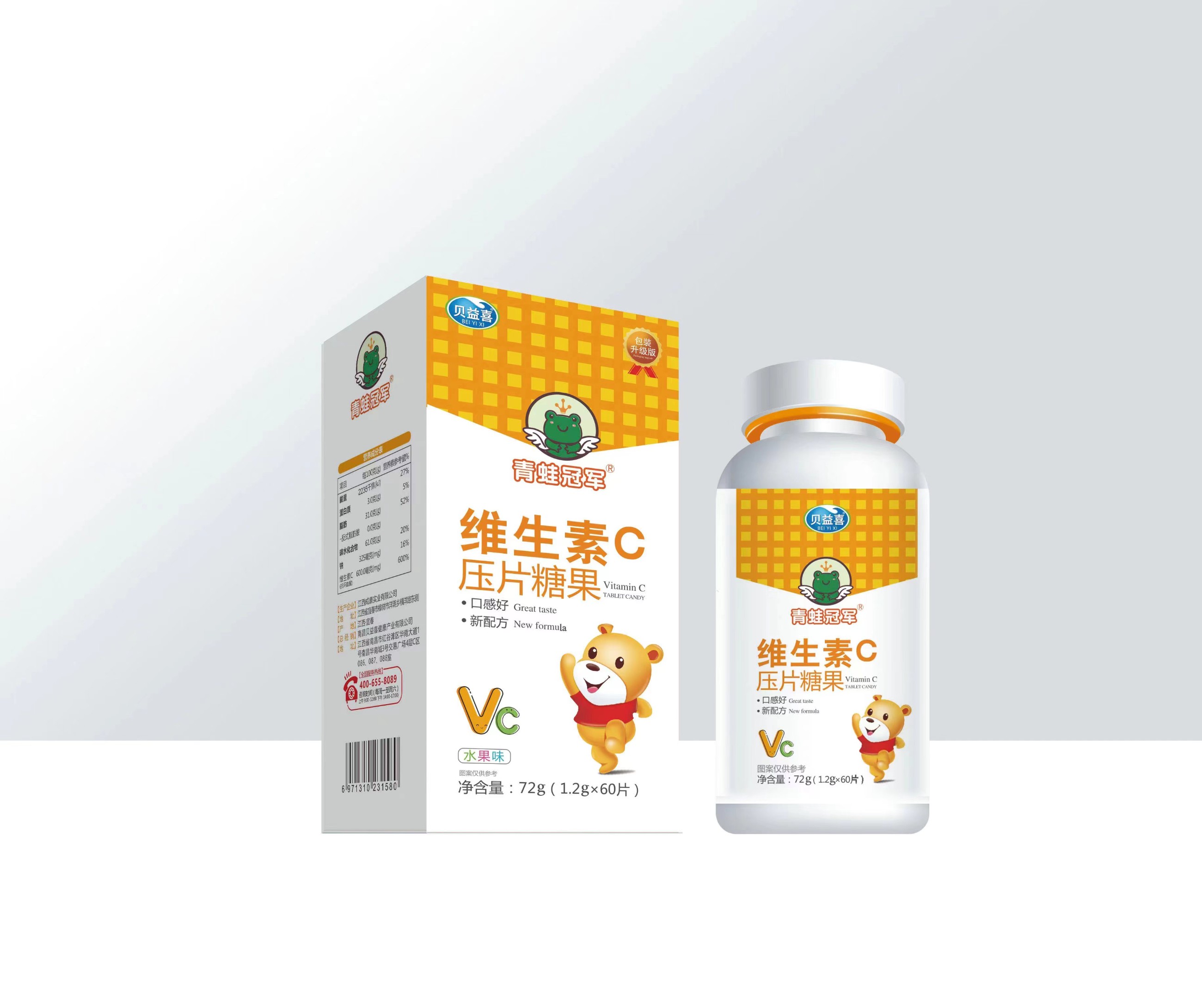  ���ܹ�܊�S����C��Ƭ�ǹ�