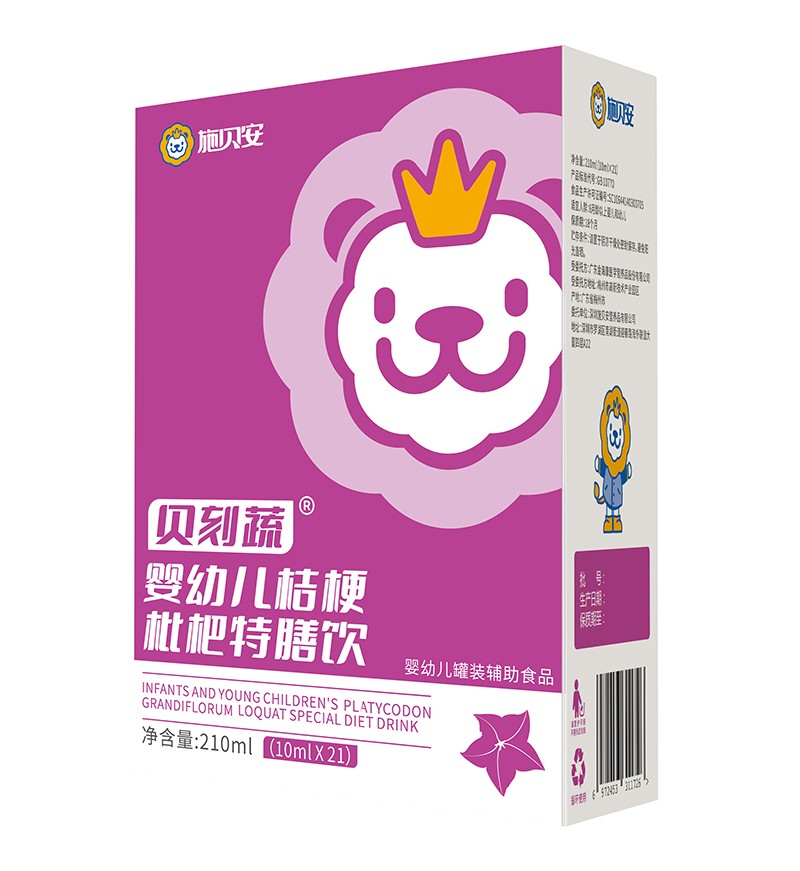 ��ͯ�I(y��ng)�B(y��ng)�³�����ʩؐ��������\(ch��ng)������