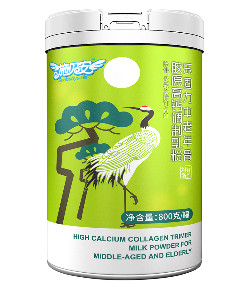 施貝安樂(lè)固力中老年骨膠原高鈣調(diào)制乳粉.jpg 施貝安樂(lè)固力中老年骨膠原高鈣調(diào)制乳粉.jpg