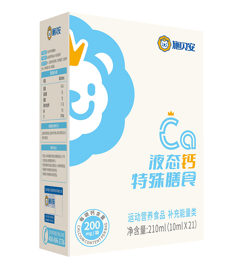 ʩؐ��Һ�B(t��i)�}������ʳ