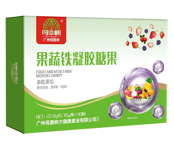母茵樹果蔬鐵凝膠糖果