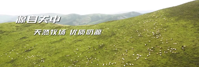 生態(tài)牧場.jpg 生態(tài)牧場.jpg