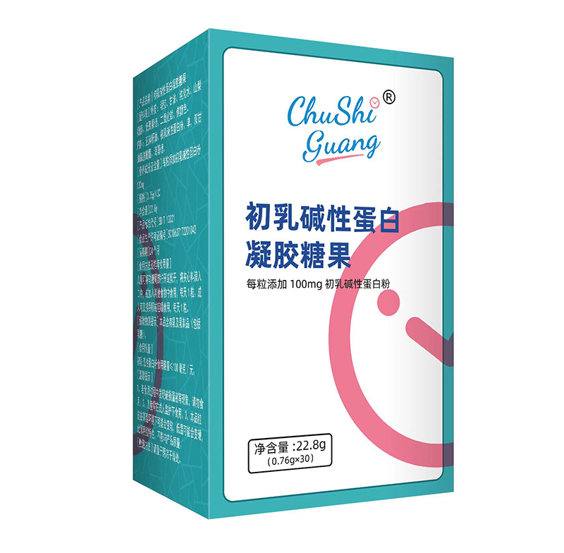 初拾光初乳堿性蛋白凝膠糖果.jpg 初拾光初乳堿性蛋白凝膠糖果.jpg