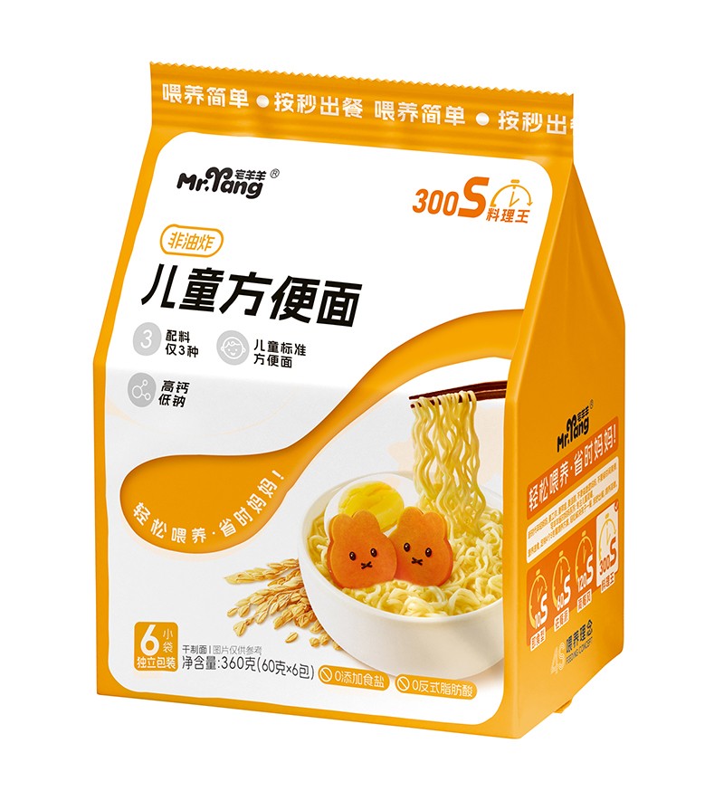 宅羊羊兒童方便面 360克.jpg