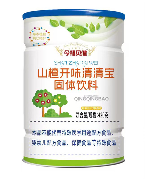  ��ؐ��ɽ��_ζ���匚420��