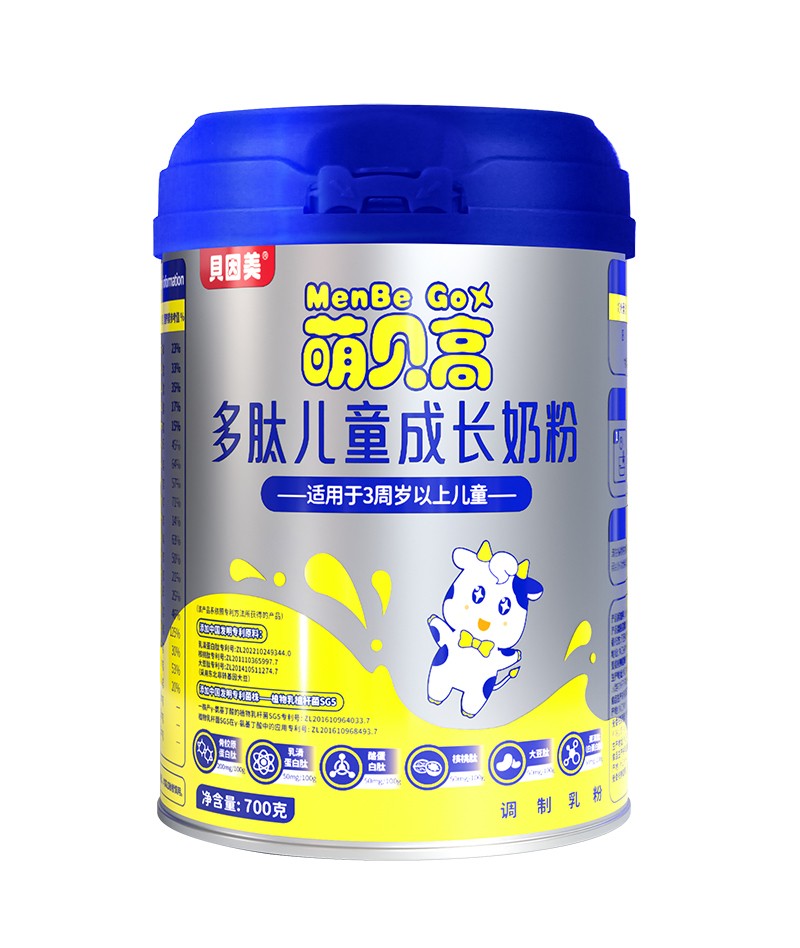 貝因美萌貝高多肽兒童成長奶粉.jpg