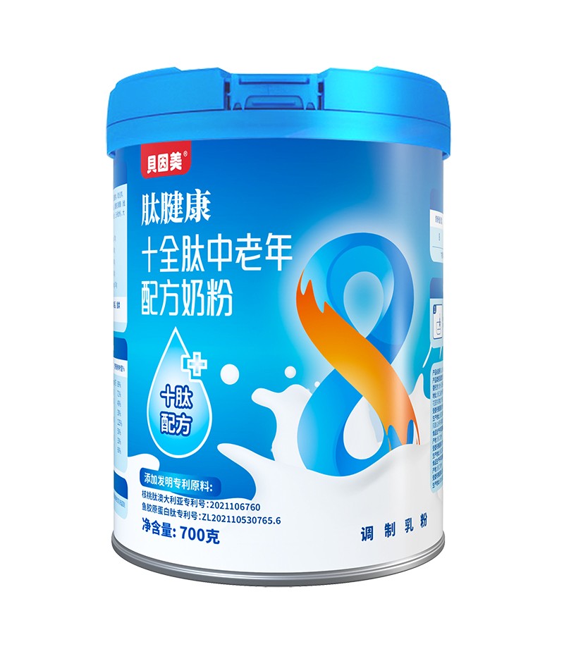 貝因美肽腱康十全肽中老年配方奶粉