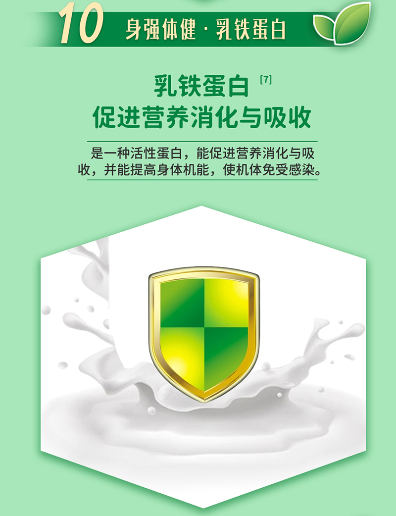  ؐ���������̏�(f��)�����r���䷽�̷�Ԕ��D15