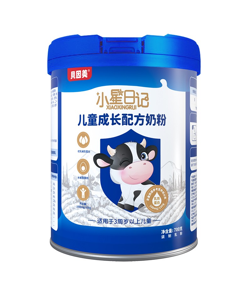 ؐ����С����ӛ��ͯ���L�䷽�̷�