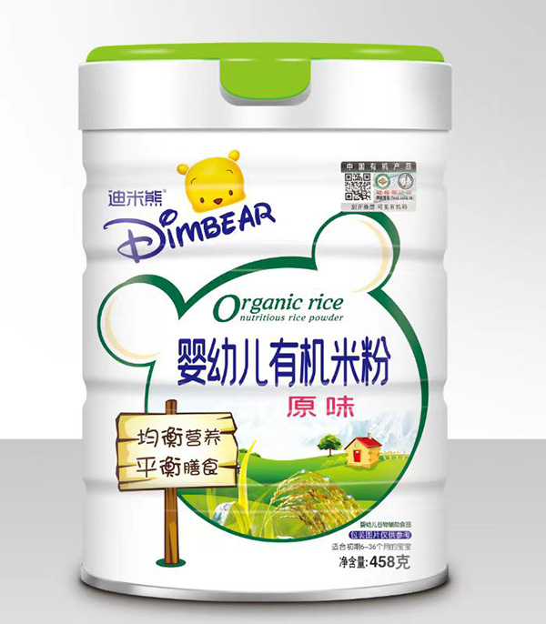 �����܋��׃��ЙC(j��)�׷�,��(zhu��n)�I(y��)�S(ch��ng)�Ҵ��쌍(sh��)���ۺ�