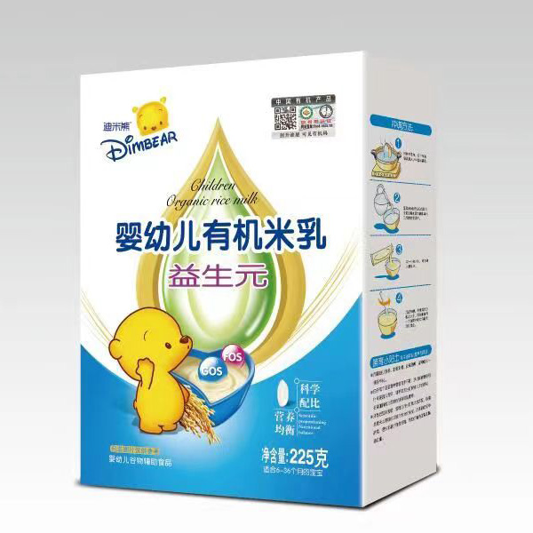 迪米熊嬰幼兒有機(jī)米乳-益生元盒裝.jpg 迪米熊嬰幼兒有機(jī)米乳-益生元盒裝.jpg