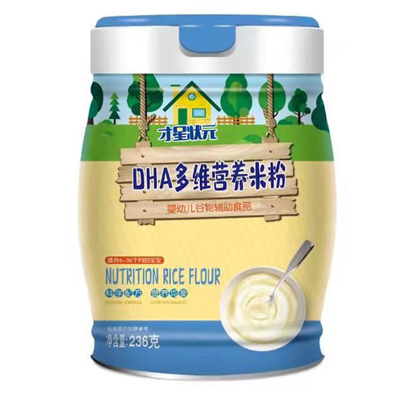才星狀元DHA多維營(yíng)養(yǎng)米粉