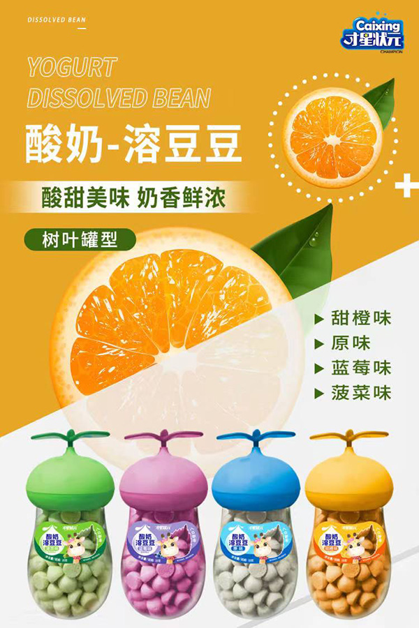 ��(chu��ng)�¹��� + �r��(y��u)�������Ǡ�Ԫ�����ܶ������̻���_��