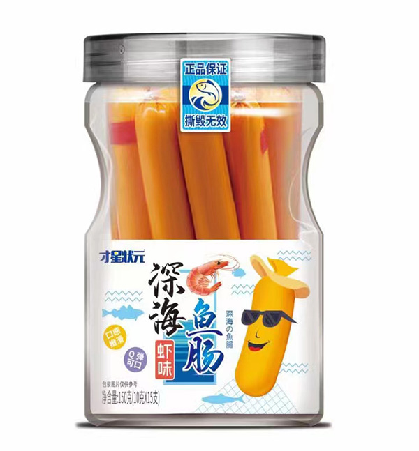 才星狀元深海魚腸-蝦味