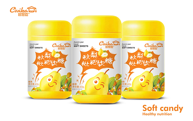 智慧嘉秋梨枇杷軟糖.jpg 智慧嘉秋梨枇杷軟糖.jpg