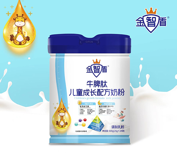 �۽���ͯ���L�I�B(y��ng)�����Ƕ�ţƢ�ă�ͯ���L�䷽�̷��_������