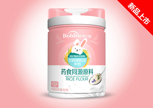 波比兔藥食同源甘草桔梗蒲公英米粉