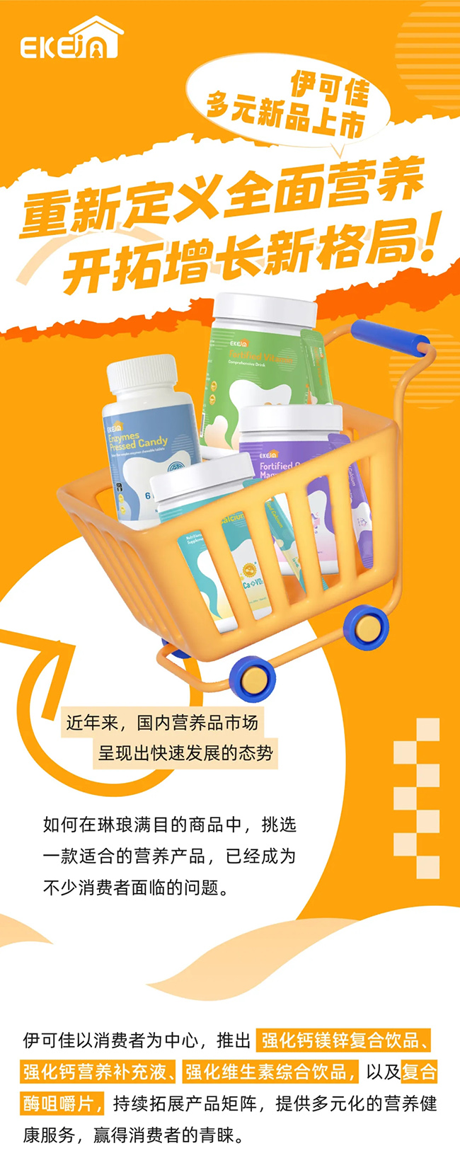 ���ɼѶ�Ԫ��Ʒ���������¶��xȫ��I�B(y��ng)���_�����L�¸����