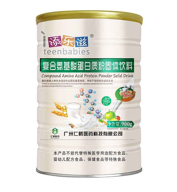 添樂滋復合氨基酸蛋白質(zhì)粉