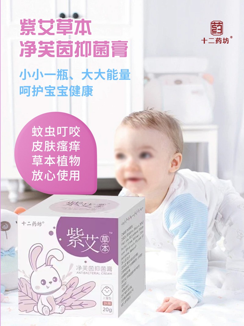  ʮ��ˎ���ϰ��ݱ���ܽ���־���07