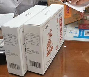 ʮ��ˎ���a(ch��n)Ʒ���29