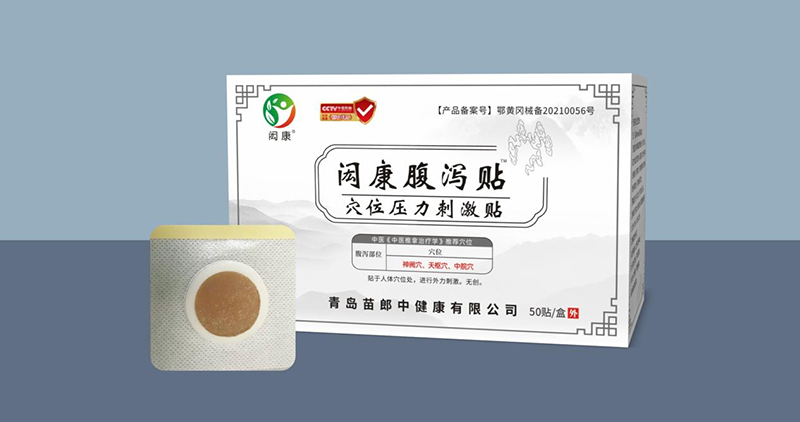 �b�����a�NѨλ�����̼��N 50�N.jpg