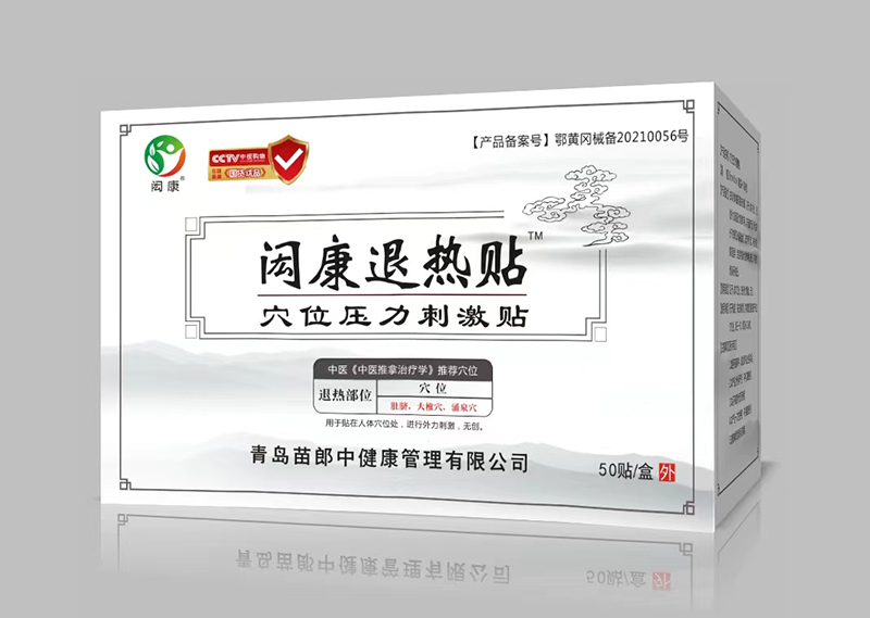 �b���˟��NѨλ�����̼��N 50�N.jpg