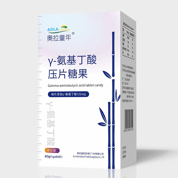 奧拉童年γ-氨基丁酸壓片糖果.jpg 奧拉童年γ-氨基丁酸壓片糖果.jpg