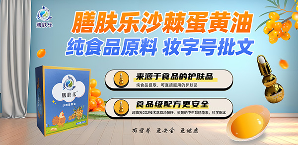 ���w��ɳ�����S�� ���ð�ȫ߀�РI�B(y��ng)