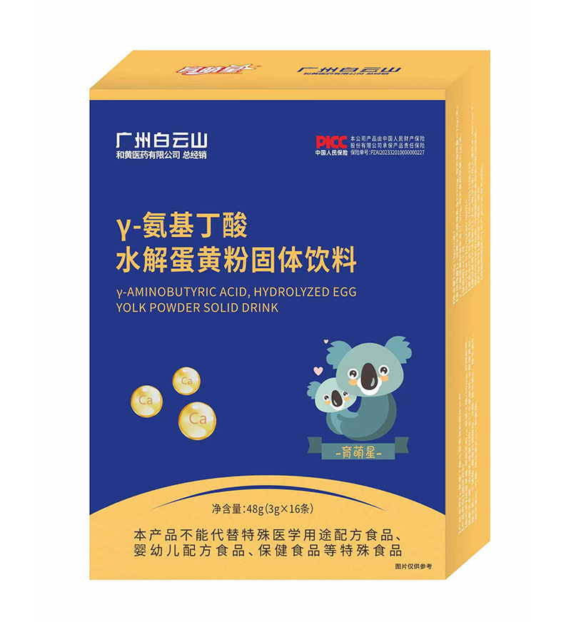 �����Ǧ�-��������ˮ�⵰�S�� ĸ��������x��