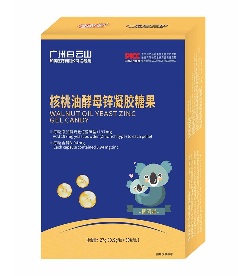  �����Ǻ����ͽ�ĸ�\���z�ǹ�