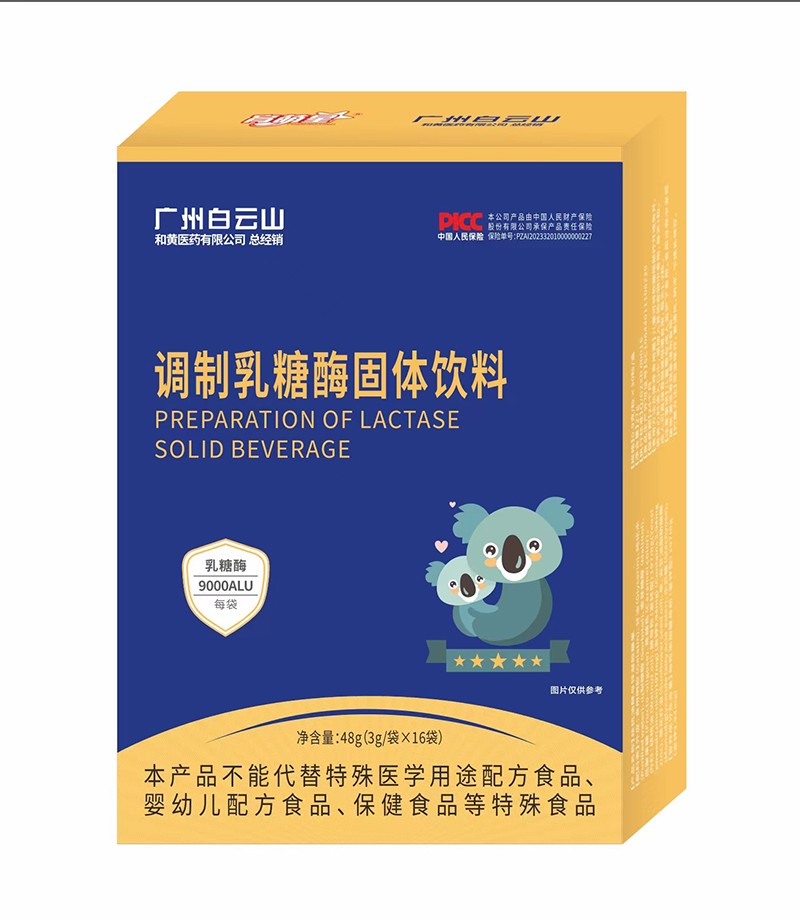  �������{(di��o)������ø���w���