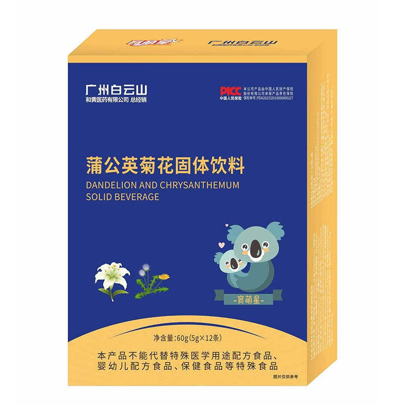  �������ѹ�Ӣ�ջ����w���