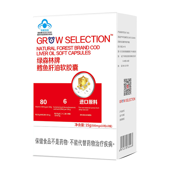 成長(zhǎng)搭檔綠森林牌鱈魚(yú)肝油軟膠囊