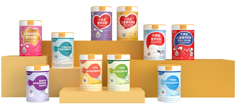 中北態(tài)奶粉營養(yǎng)品系列01.jpg