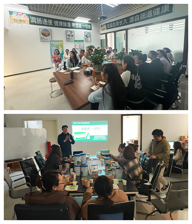 培訓.jpg 培訓.jpg