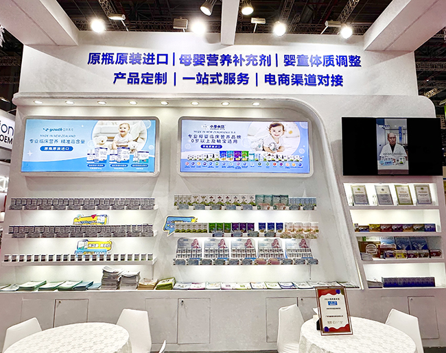 小象米塔亮相博覽會(huì) (1).jpg 小象米塔亮相博覽會(huì) (1).jpg