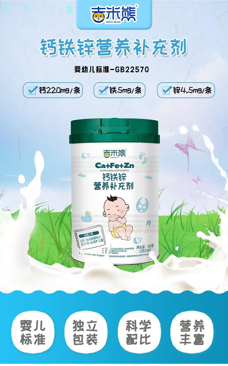  �������}�F�\�I(y��ng)�B(y��ng)�a(b��)�䄩01