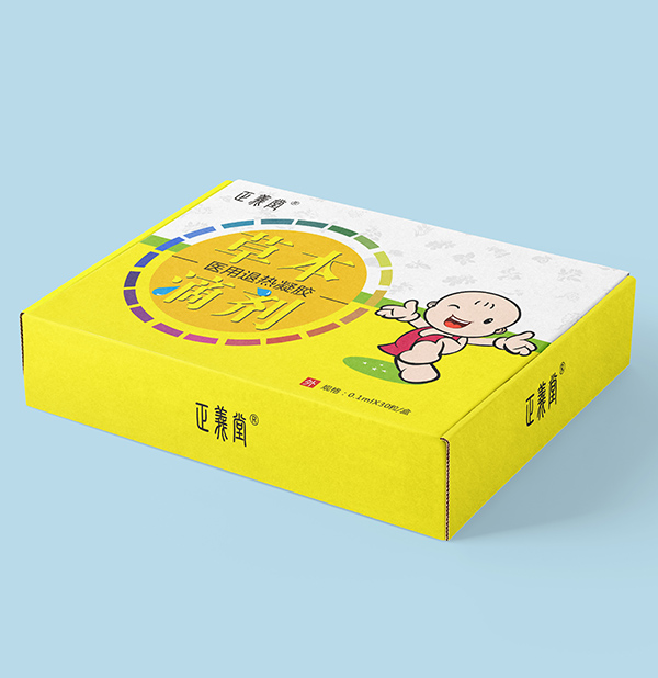 正義堂草本滴劑醫(yī)用退熱凝膠.jpg 正義堂草本滴劑醫(yī)用退熱凝膠.jpg