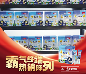 ΢�ňDƬ_20240524140938