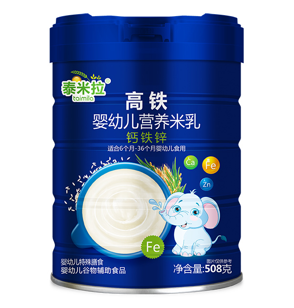 泰米拉高鐵yingye營(yíng)養(yǎng)米乳-鈣鐵鋅.jpg 泰米拉高鐵yingye營(yíng)養(yǎng)米乳-鈣鐵鋅.jpg