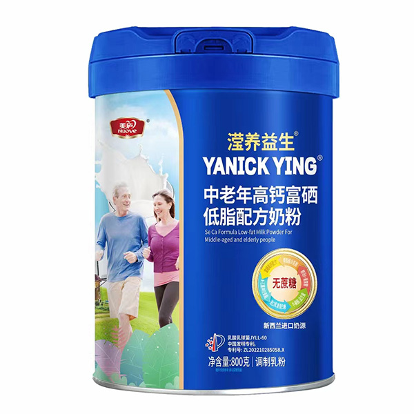 美廬瀅養(yǎng)益生中老年高鈣富硒低脂配方奶粉.jpg 美廬瀅養(yǎng)益生中老年高鈣富硒低脂配方奶粉.jpg