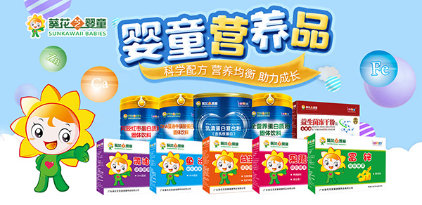 ϲӭ��һ��ͯ��(ji��)���V�����Qף��С���ѹ�(ji��)�տ옷