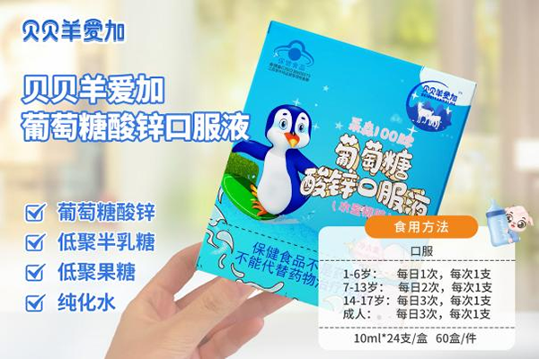 圖片4.png 圖片4.png