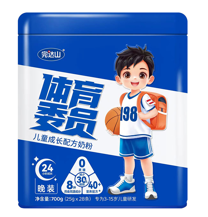 完達(dá)山體育委員兒童成長(zhǎng)配方奶粉 晚裝.jpg 完達(dá)山體育委員兒童成長(zhǎng)配方奶粉 晚裝.jpg