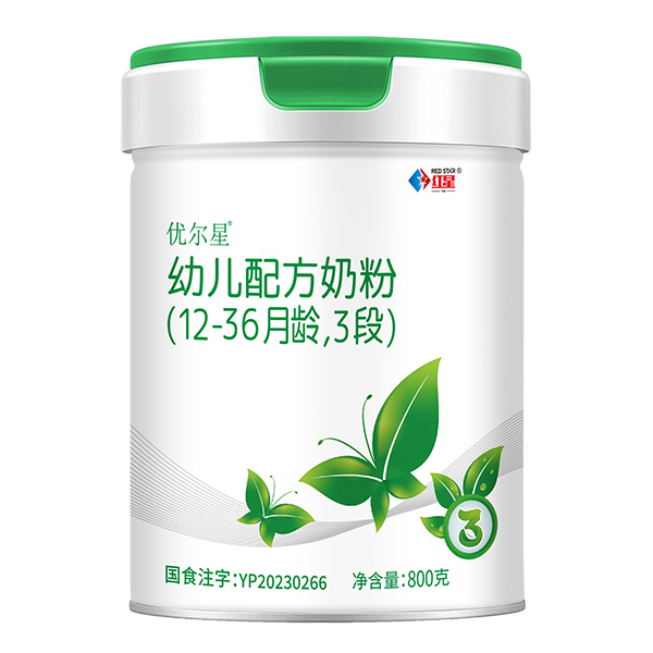 紅星優(yōu)爾星幼兒配方奶粉(12-36月齡,3段).jpg 紅星優(yōu)爾星幼兒配方奶粉(12-36月齡,3段).jpg