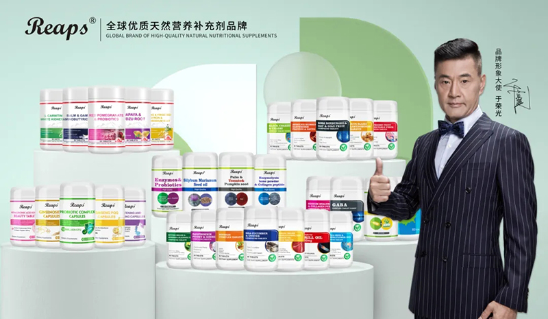 2023�����ƽ�_����ʳƷTOP 10�����REAPS����˹Ʒ������ǰé09.jpg