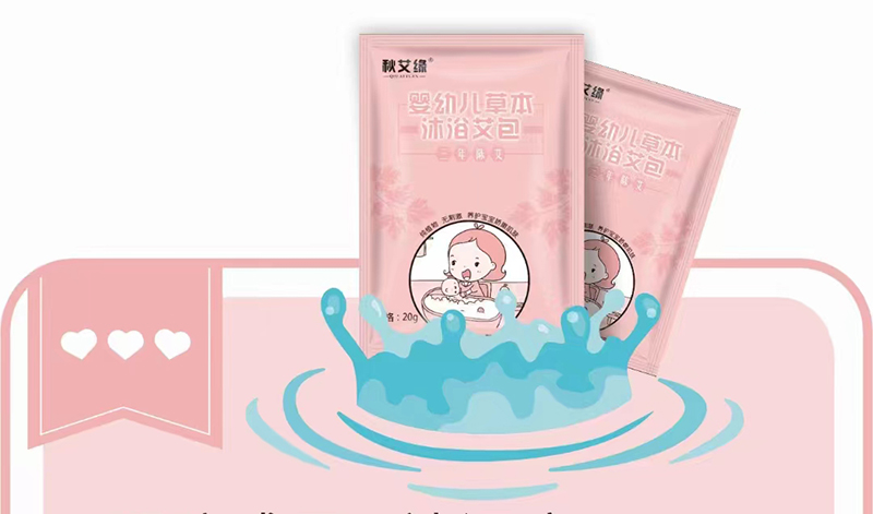 秋艾緣草本沐浴艾包.jpg 秋艾緣草本沐浴艾包.jpg