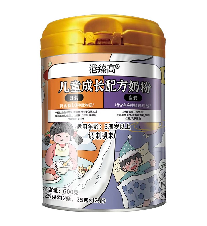    ����߃�ͯ���L(zh��ng)�䷽�̷�